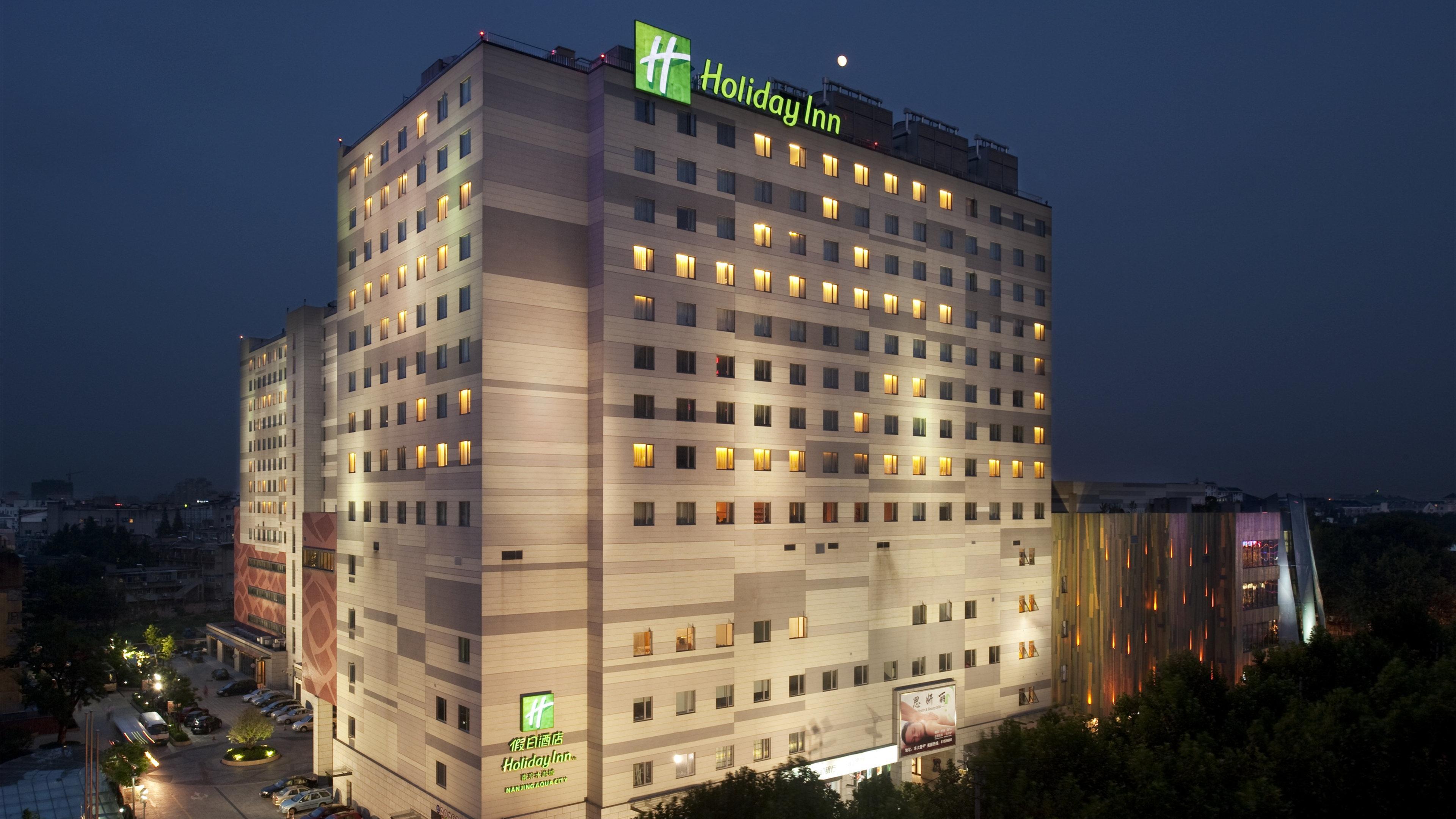 Holiday Inn Nanjing Aqua City By Ihg Zewnętrze zdjęcie