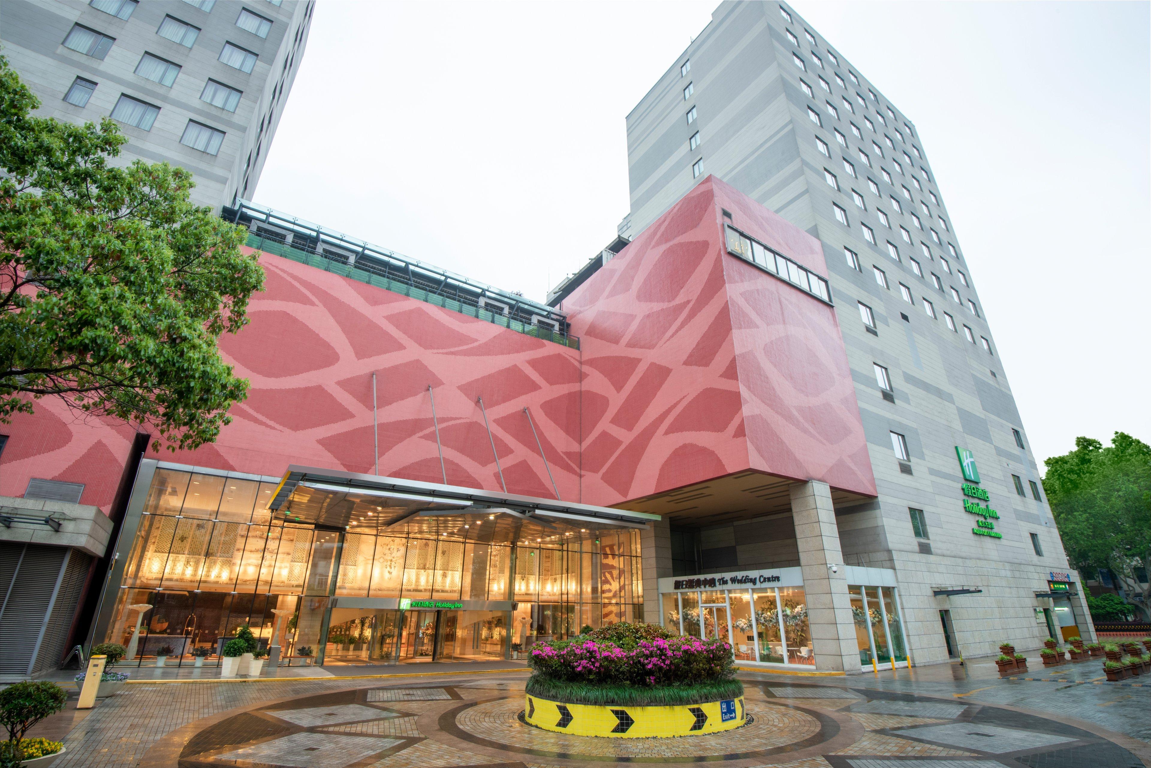 Holiday Inn Nanjing Aqua City By Ihg Zewnętrze zdjęcie