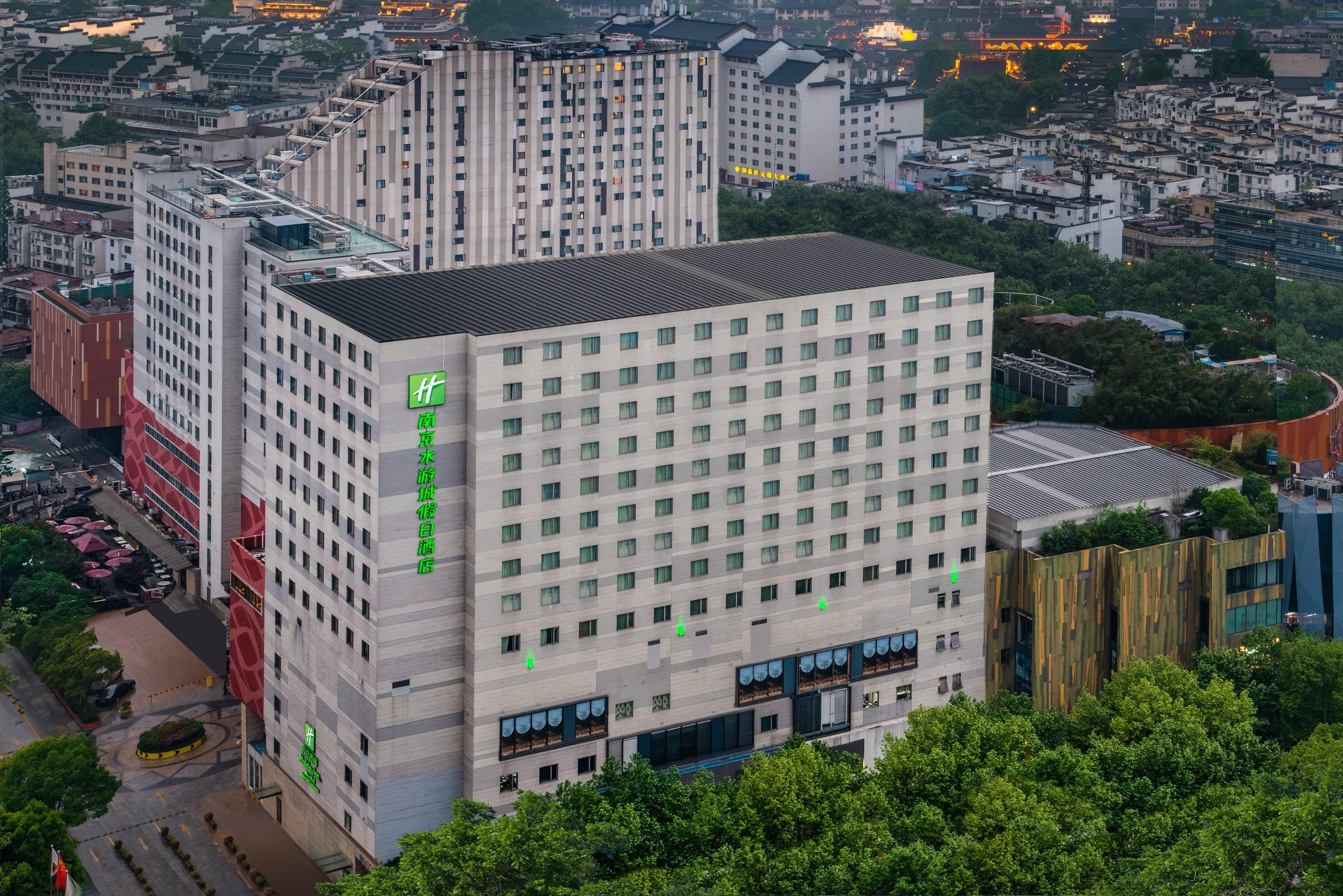 Holiday Inn Nanjing Aqua City By Ihg Zewnętrze zdjęcie