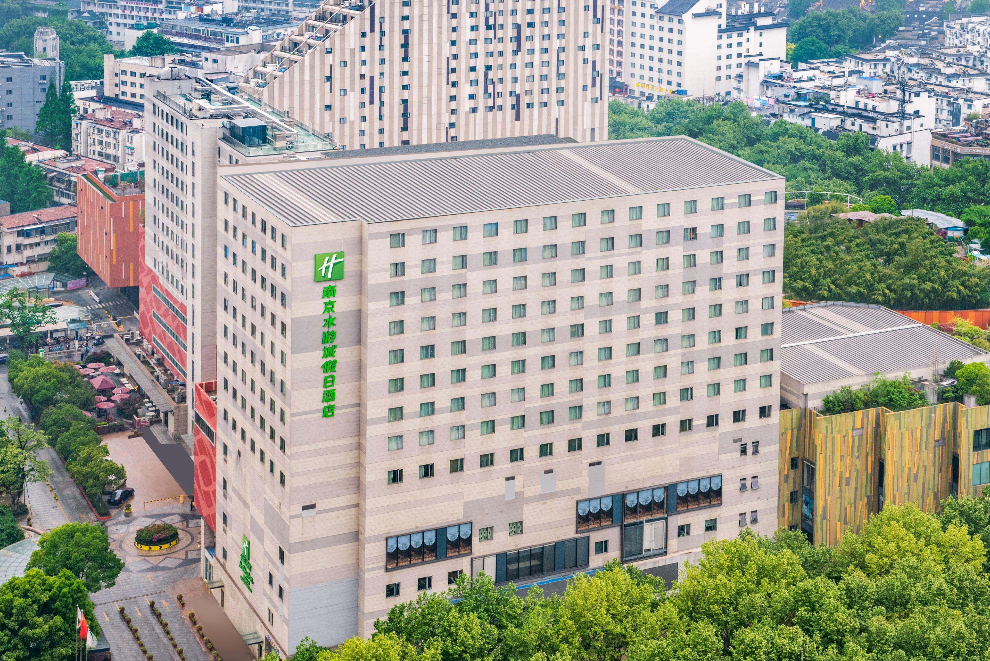 Holiday Inn Nanjing Aqua City By Ihg Zewnętrze zdjęcie