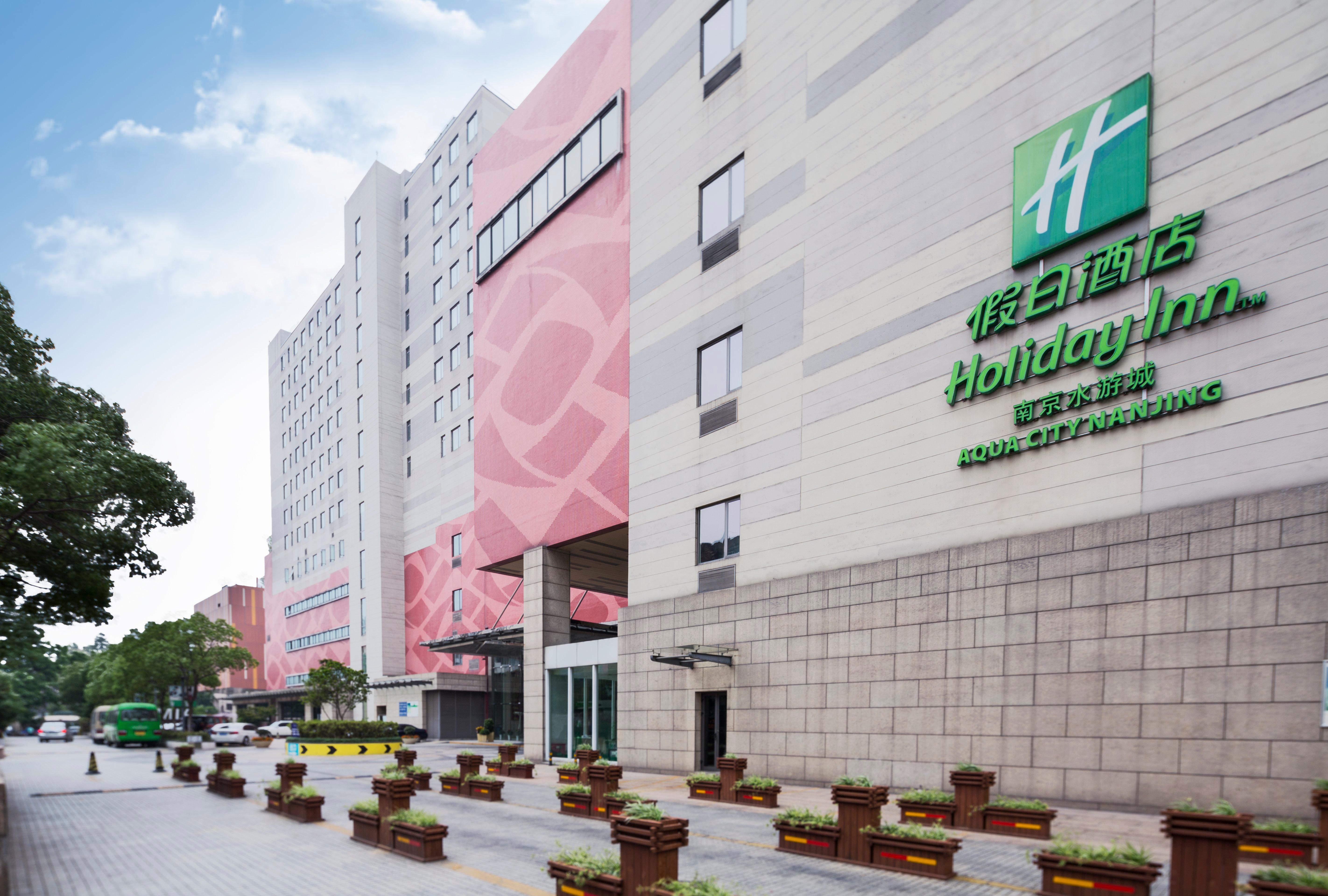 Holiday Inn Nanjing Aqua City By Ihg Zewnętrze zdjęcie