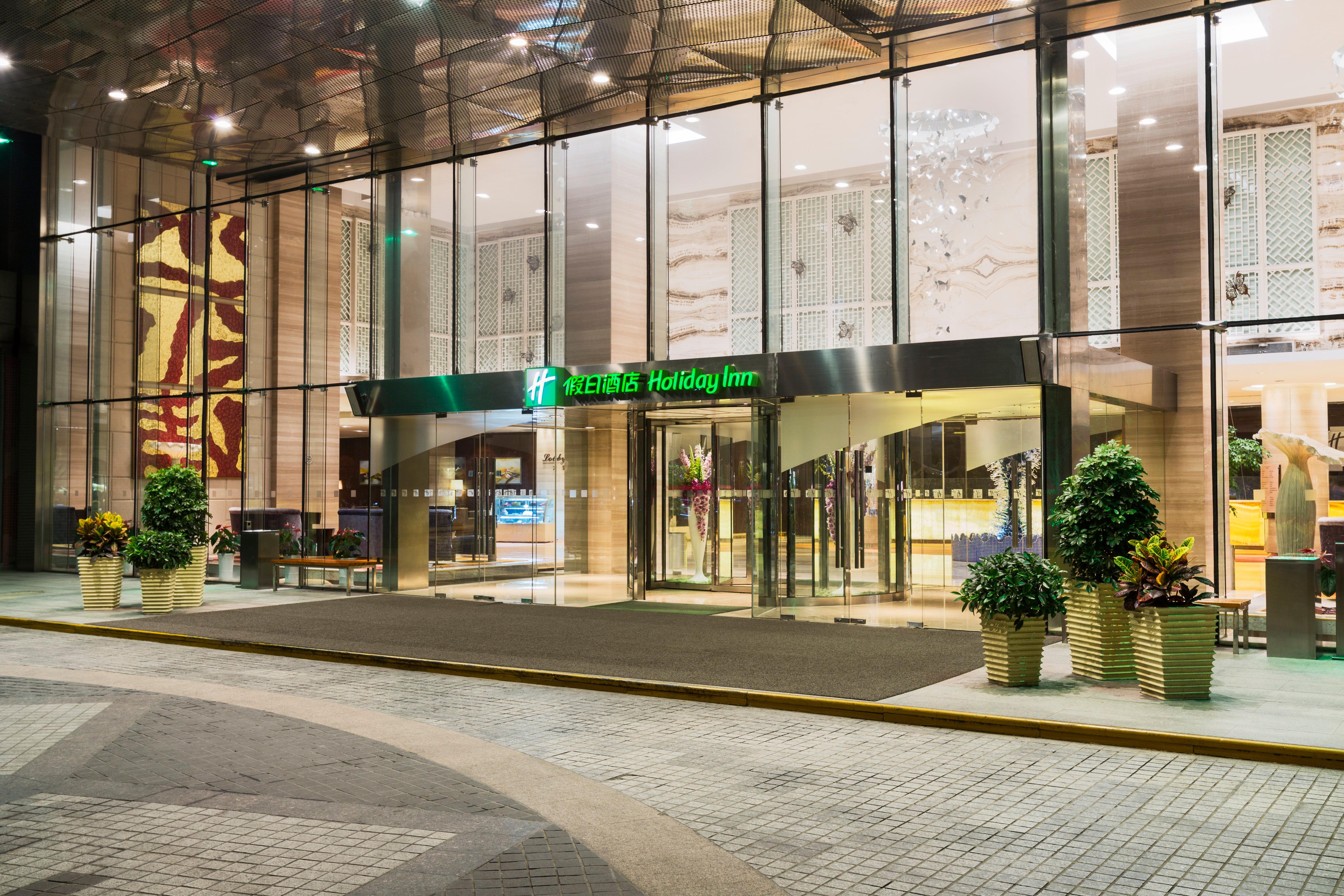 Holiday Inn Nanjing Aqua City By Ihg Zewnętrze zdjęcie