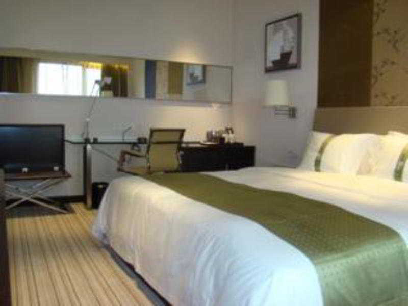 Holiday Inn Nanjing Aqua City By Ihg Zewnętrze zdjęcie
